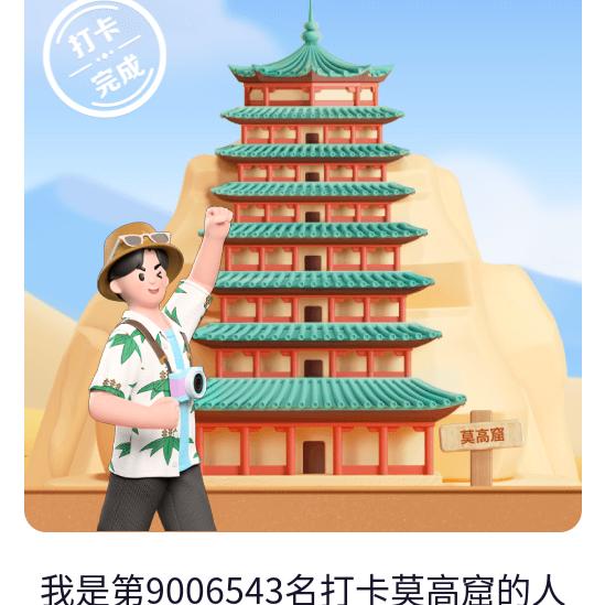 漂亮国败灯🌶️