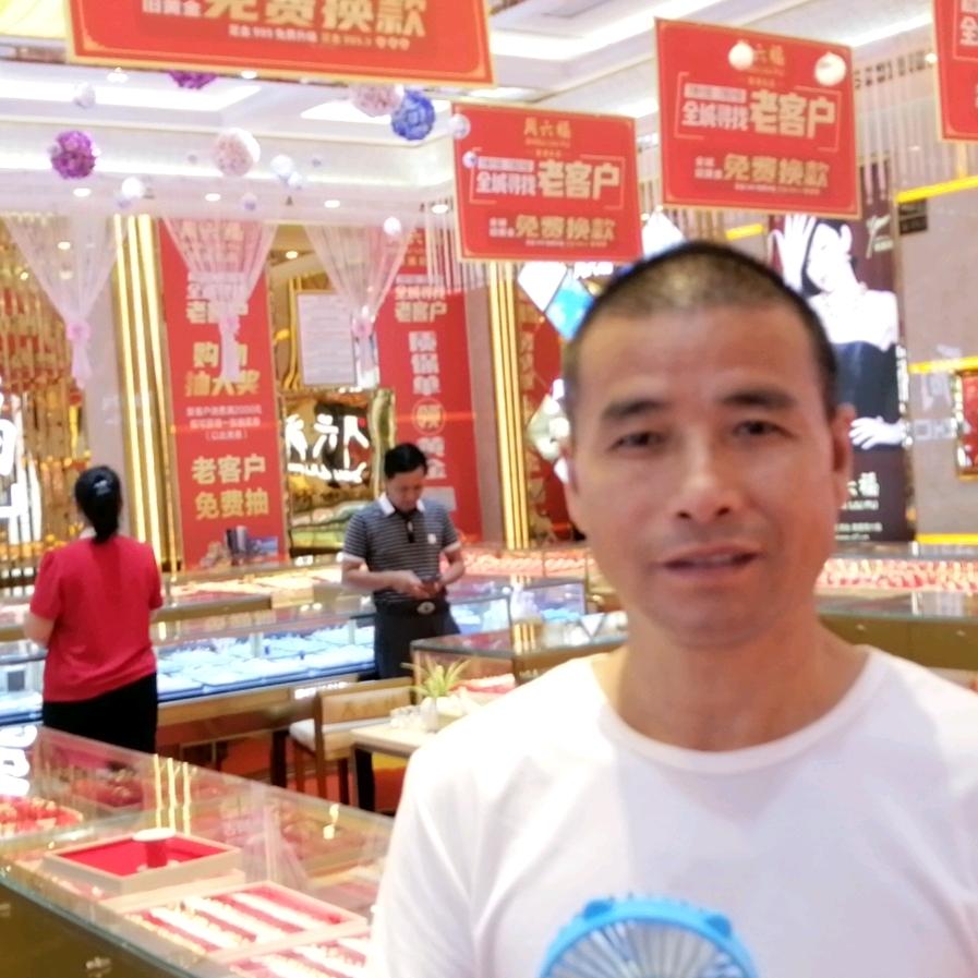 欧阳锋