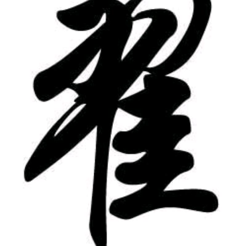 国晟（顾泰）石笼网，声屏障实体生产厂家
