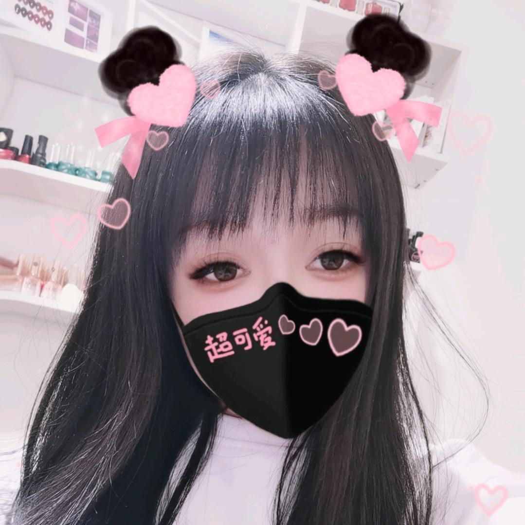 ^～不熬怎称霸～^
