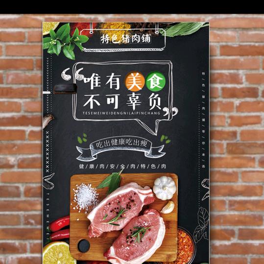 小周严选