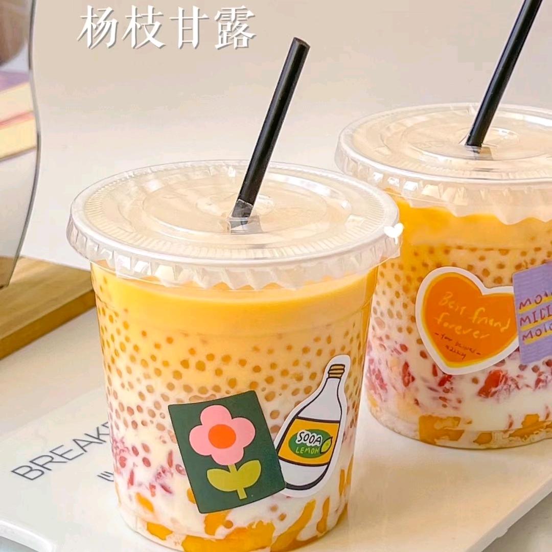 夏日茶饮☞奶茶原料