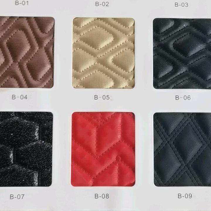 天语