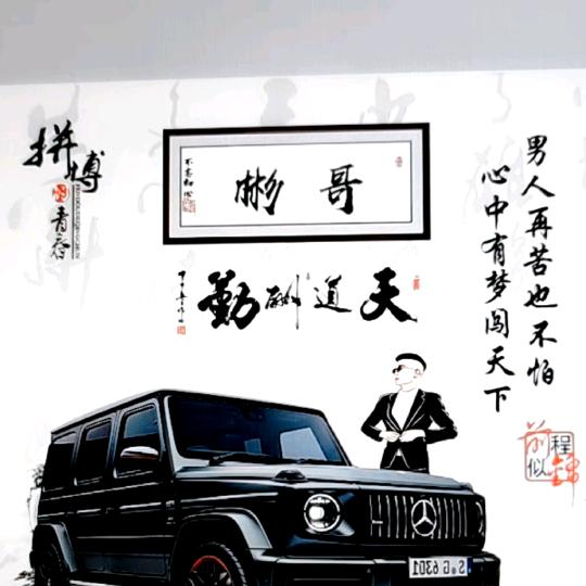 （兜兜有糖）