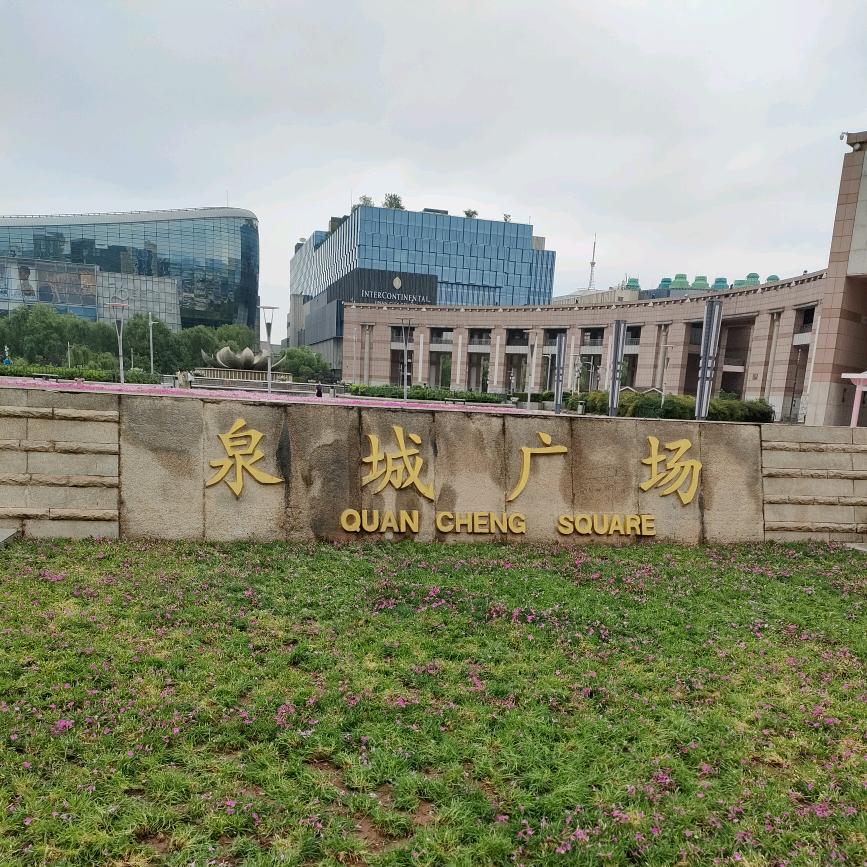 💞꧔ꦿ᭄李家有喵꧔ꦿ࿐้