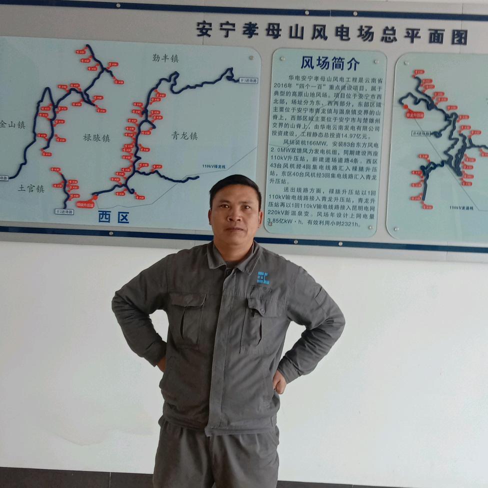 吉良吉影