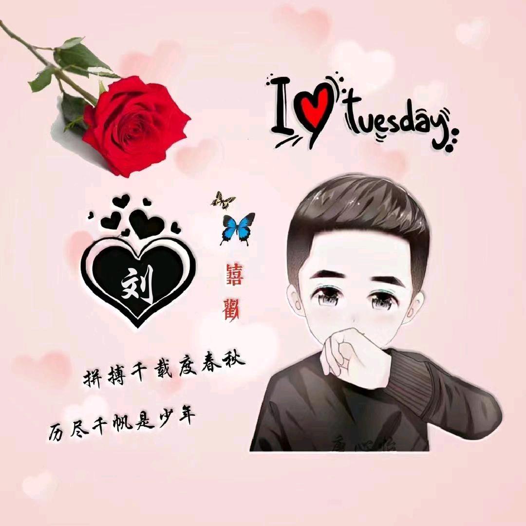 ꧁༺一万个达不刘༻꧂