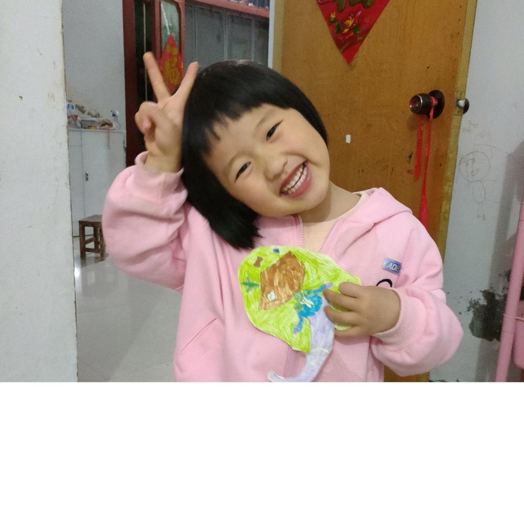 姜贵娥，批发阴钞！元宝！