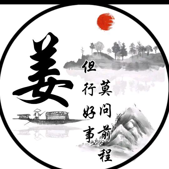 🇻🇳全越工程机械租赁