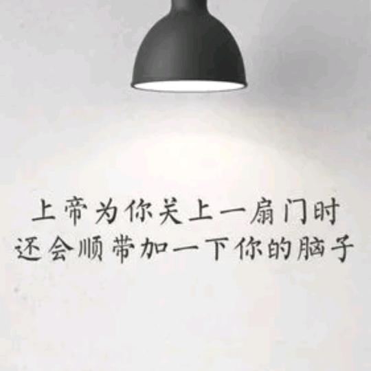 林少