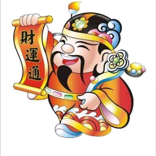 顺风顺水