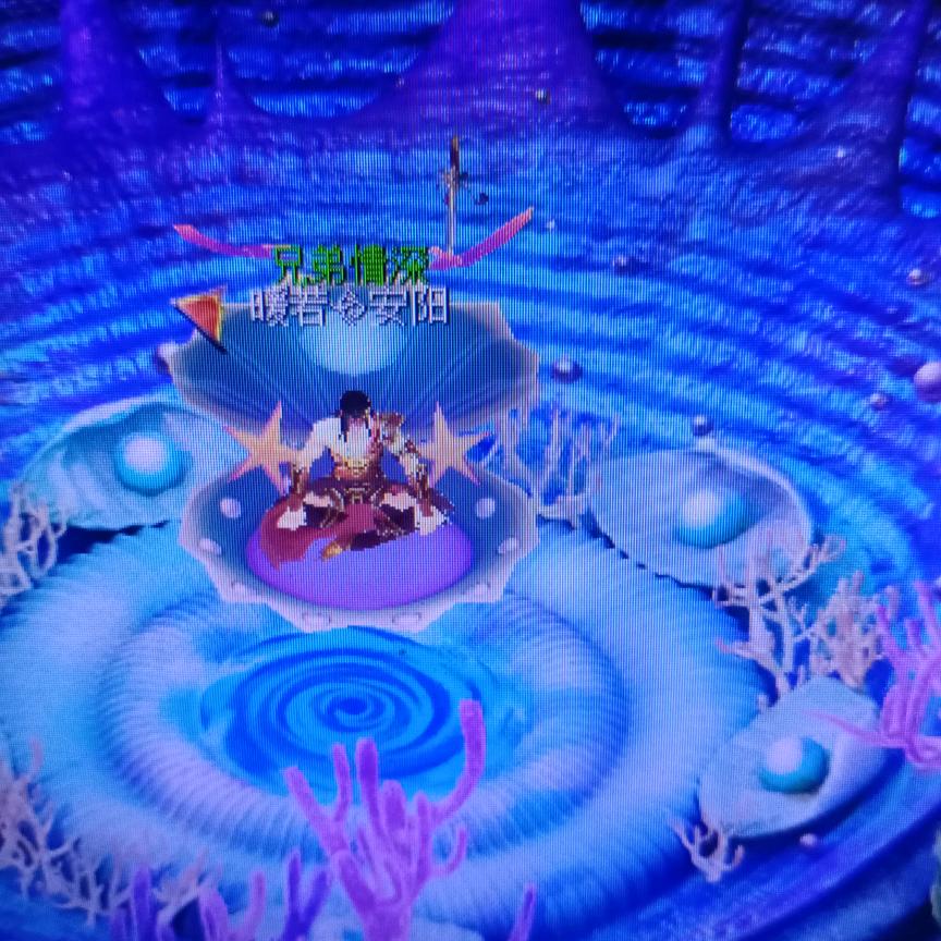 刀剑暖若や安阳