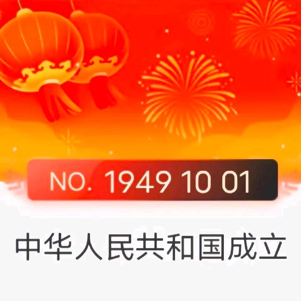 皇象