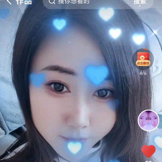 一生相伴💏