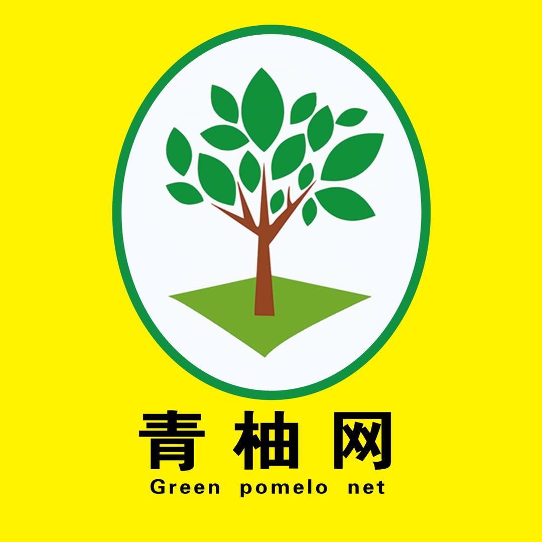 福建青柚网苗木有限公司