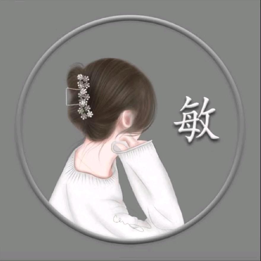 *言之有李*