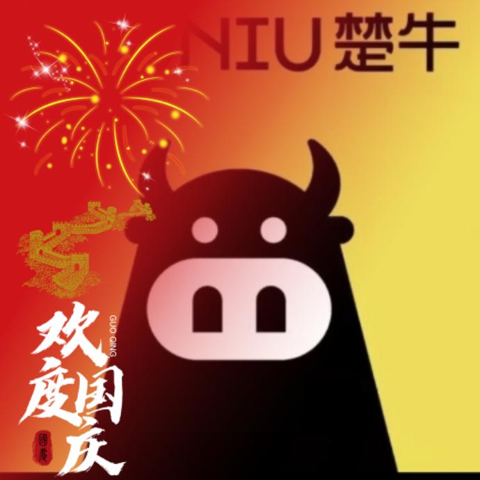 丁奕涵的最爱