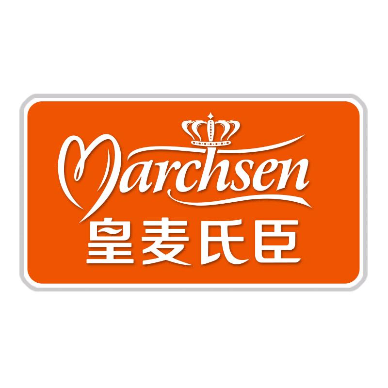 皇麦氏臣＆玺臣冲调食品店