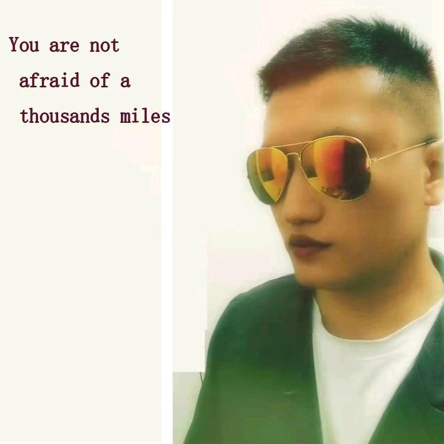 慕慕家