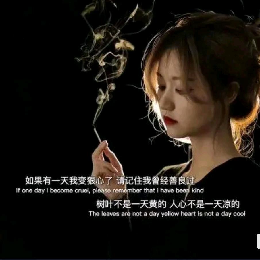 晨★汐ô