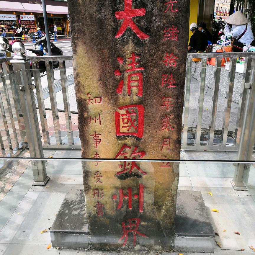 ¥一张不够花$