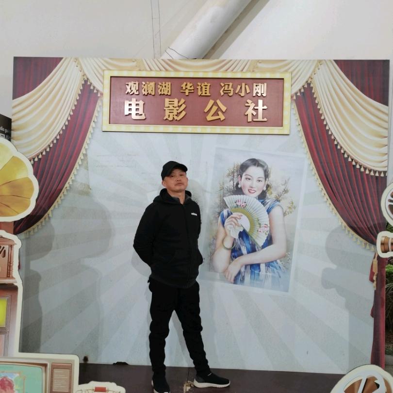锦歌