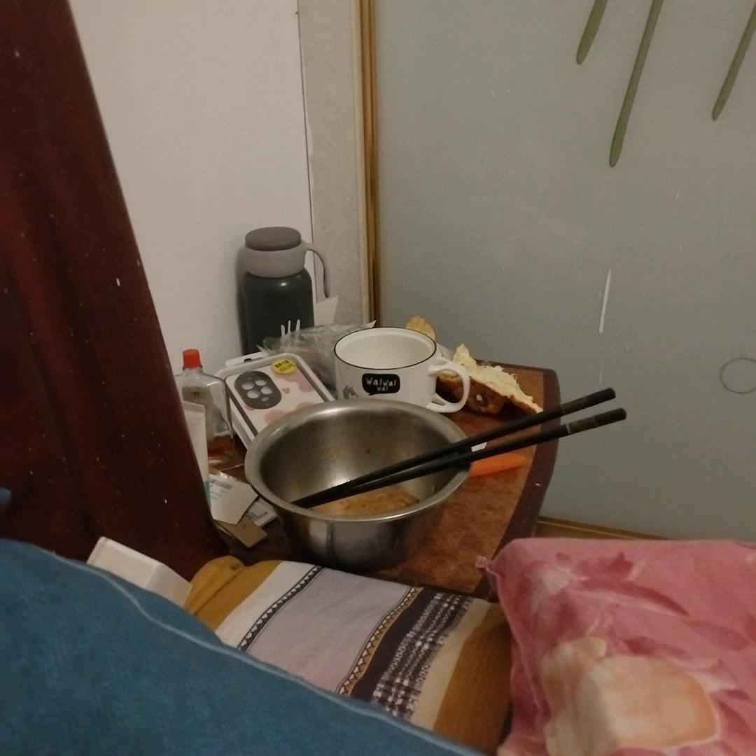 有苦难言