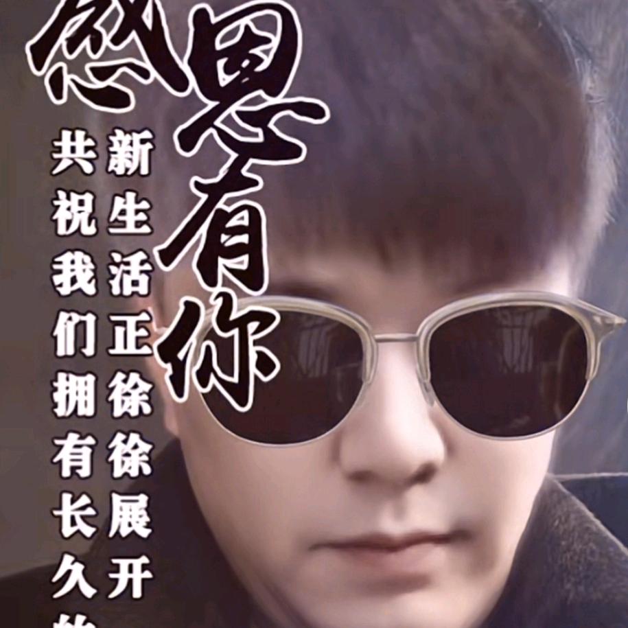 西安火箭