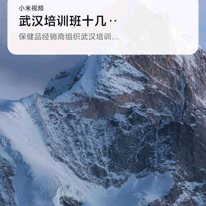 用户5124511520399原音