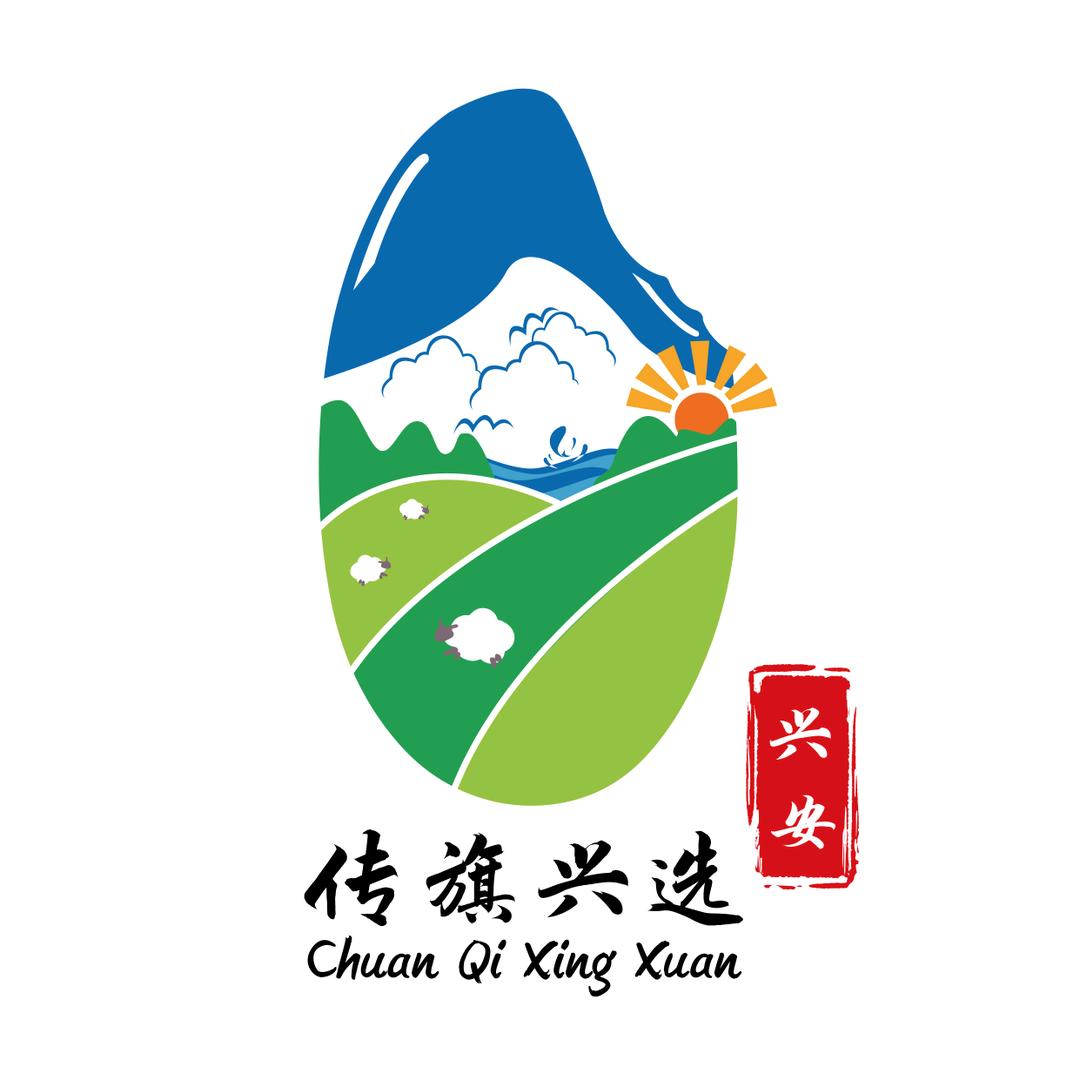 传旗兴选