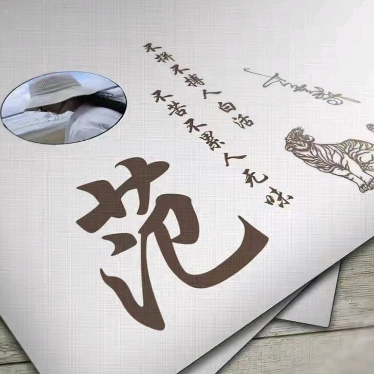 炮哥