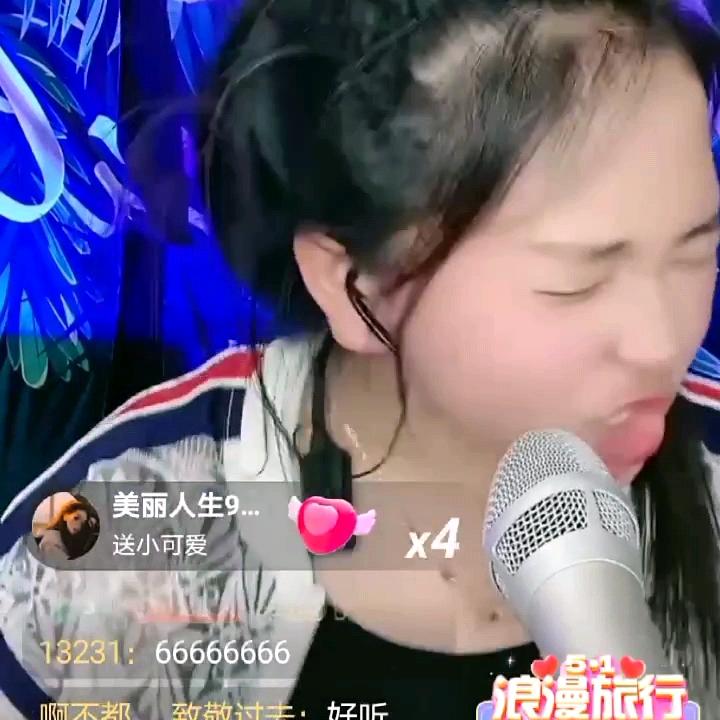 王勇