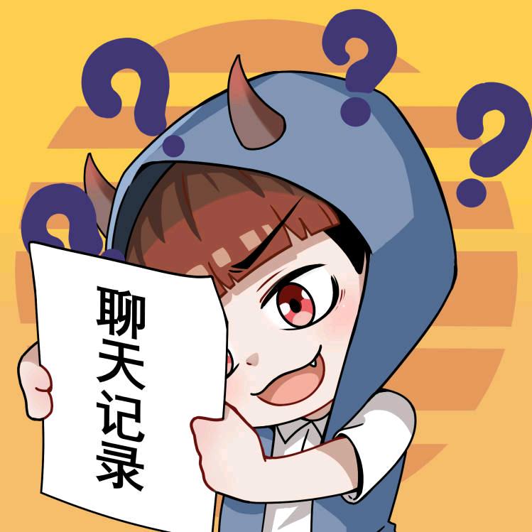 裤子大恶魔@抖音