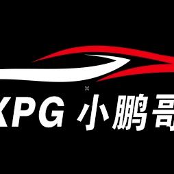 清远小鹏哥