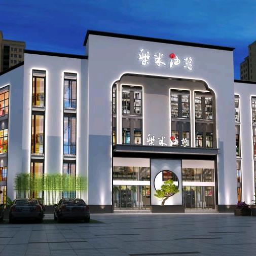 南昌县柴米油盐三杯鸡象湖店