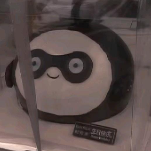 蛋贩子（三角洲）