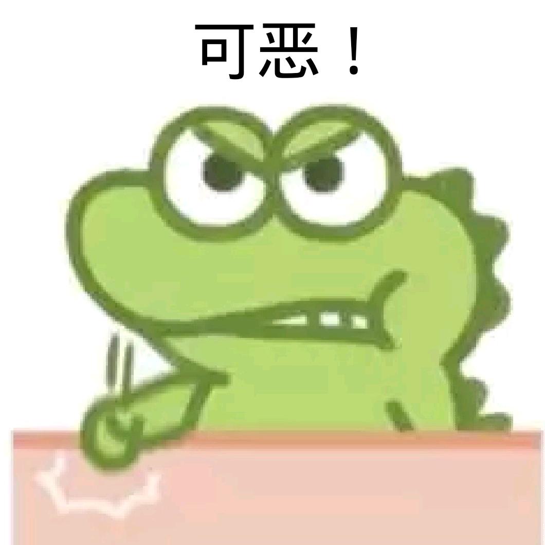 一颗苹果!!(谁抢我名字)