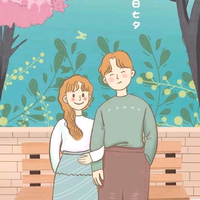 谁的新欢不是别人旧爱