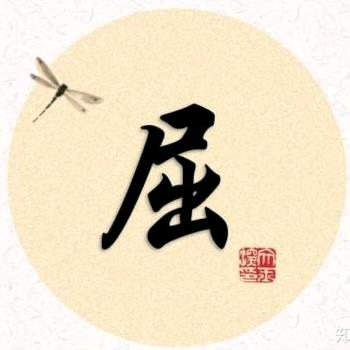 @人丑嘴不甜长的危险还么💰