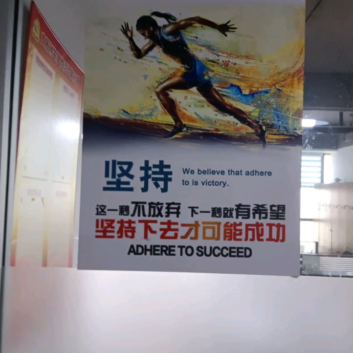 忘了吧  忘了从前的一切