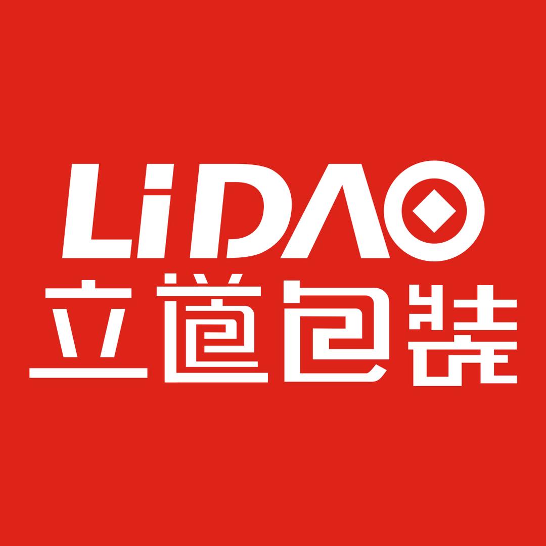 立道包装
