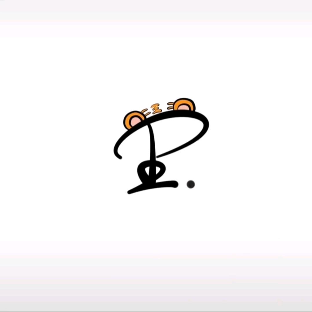 云深处也无你