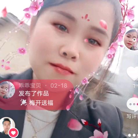 乖乖宝贝