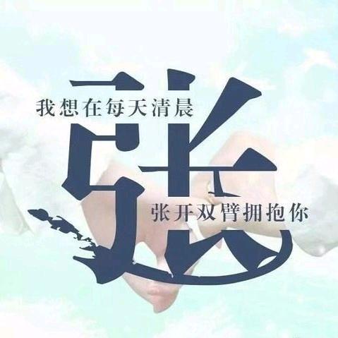 A0 嘿·兄弟😊