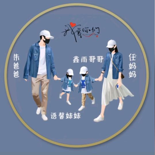 *余梦似海