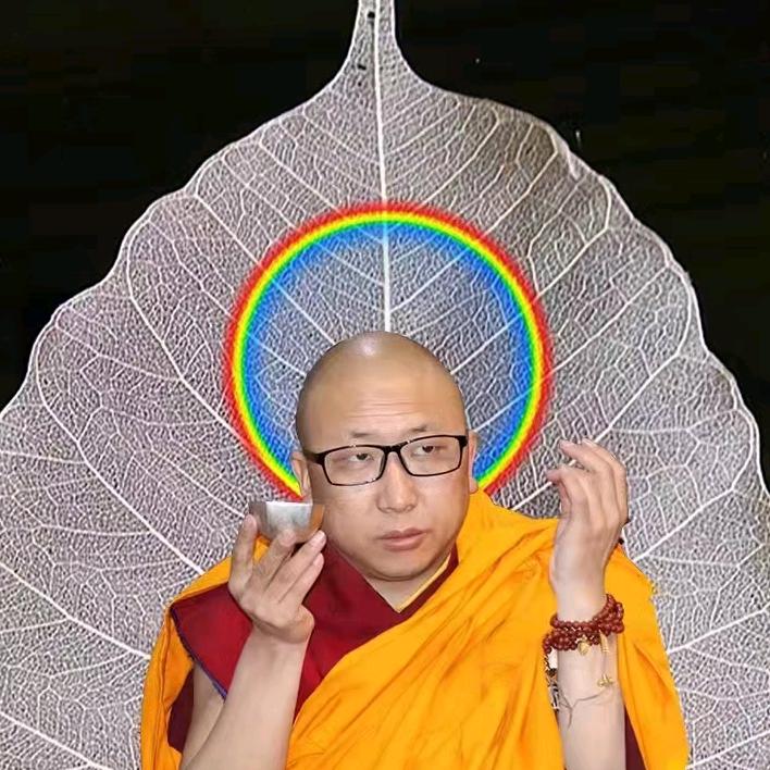 👿👻阿香罗罗