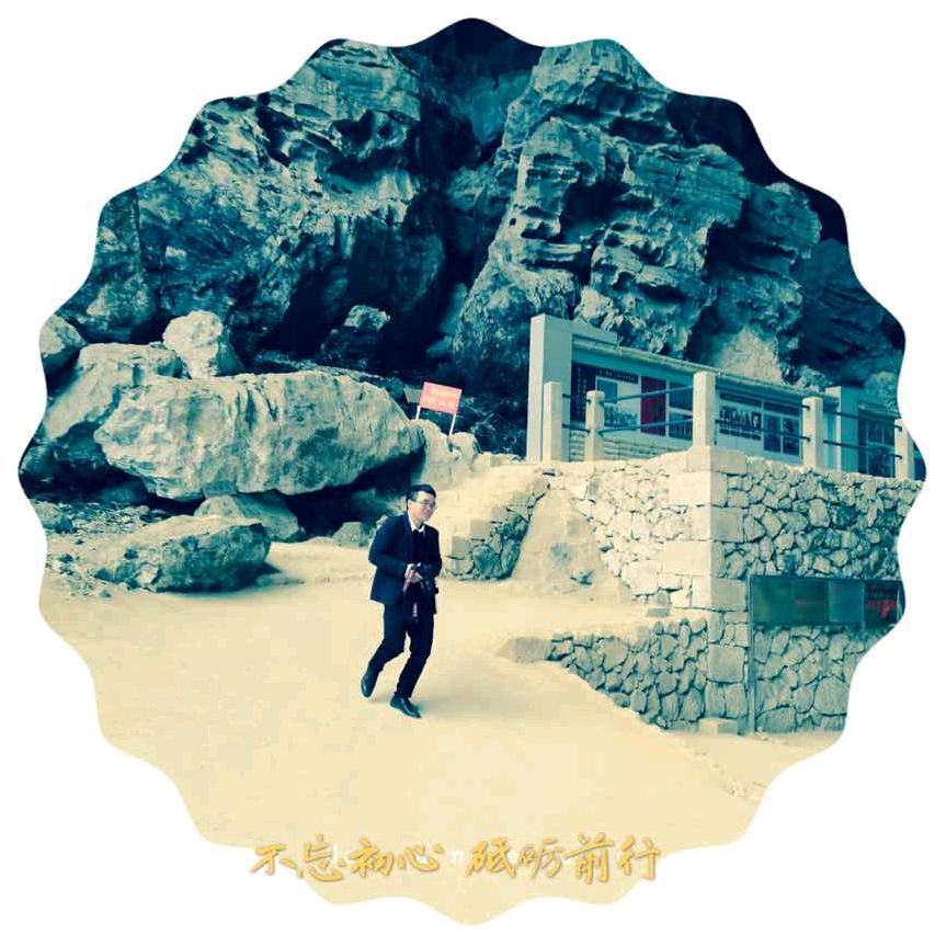 韋 扌長 扌曳