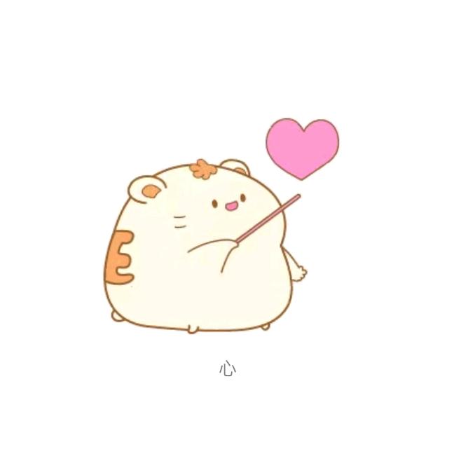 不正经的仙女吖～