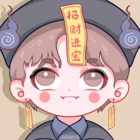 白君墨