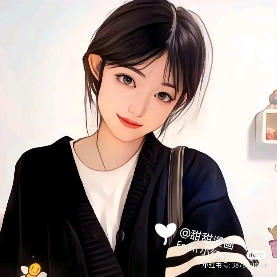 如果以后